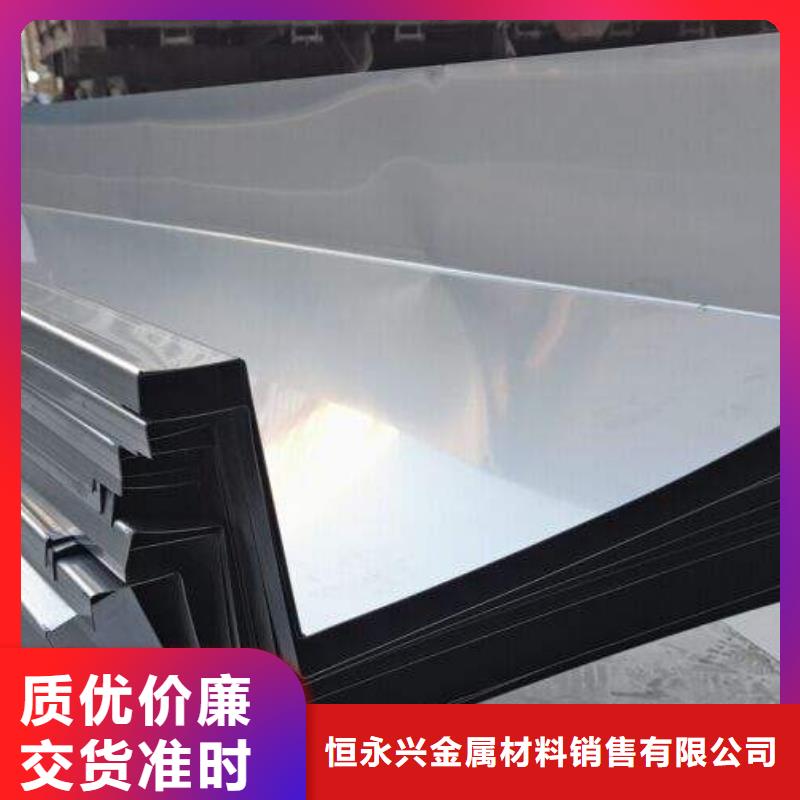 不銹鋼天溝不銹鋼管價格實惠工廠直供
