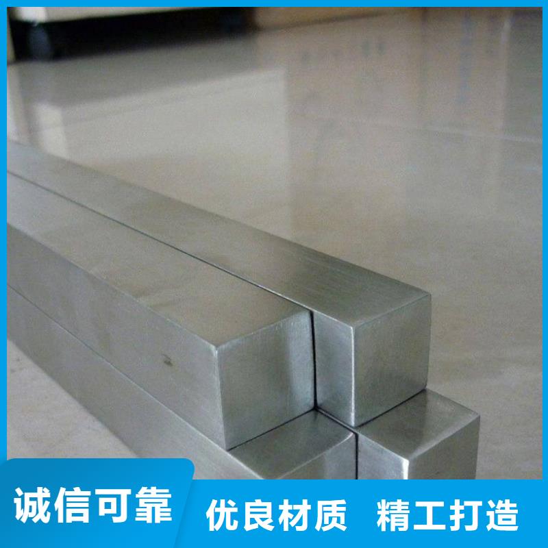 圓鋼石油裂化管廠家定制