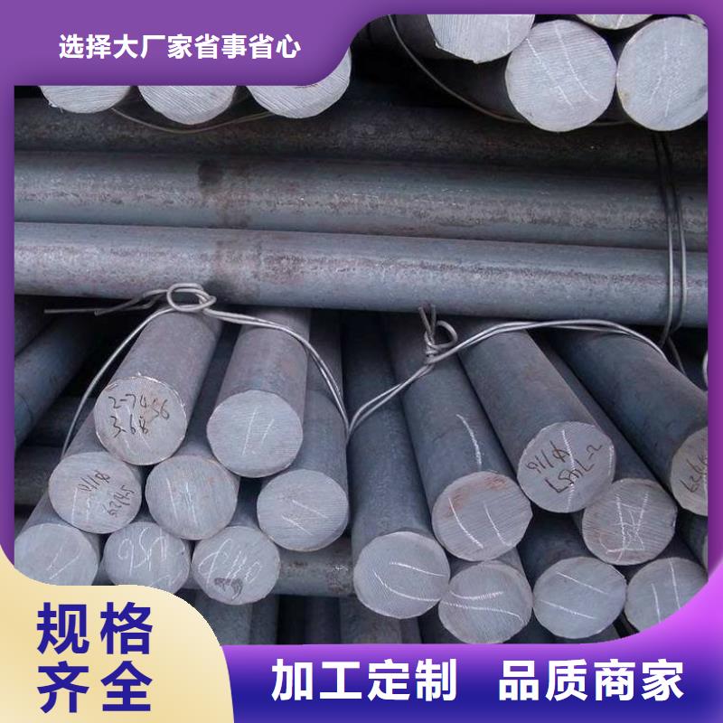 圓鋼不銹鋼無縫管安心購