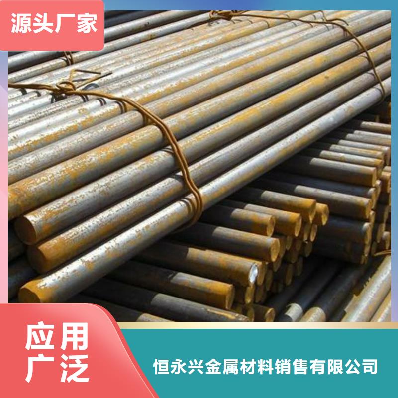 【圓鋼】_低中壓鍋爐管現貨快速采購