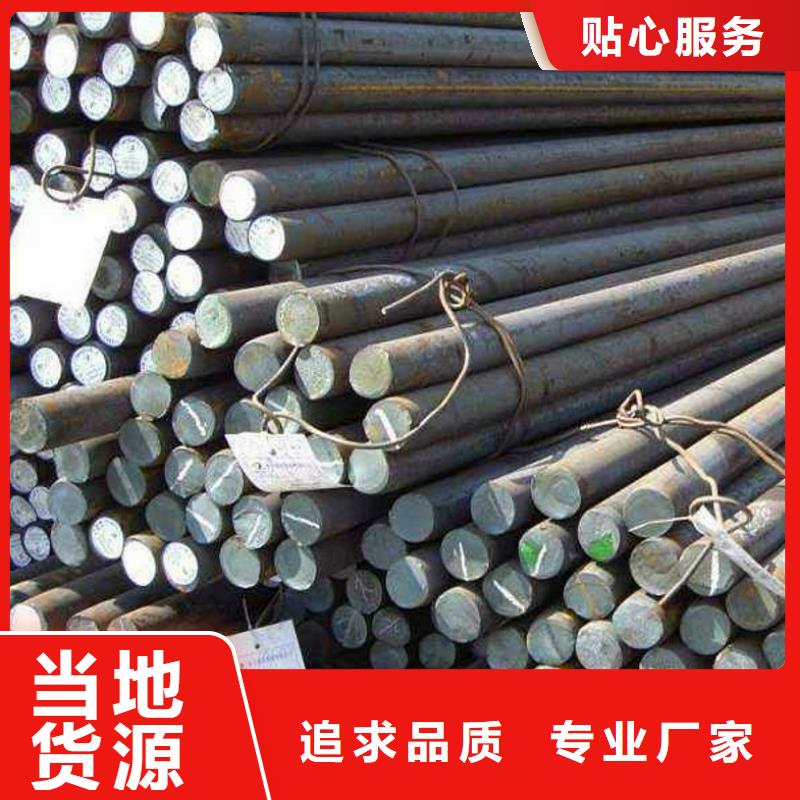 圓鋼不銹鋼無縫管安心購