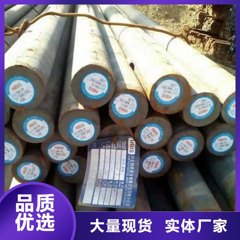 圓鋼石油裂化管廠家定制