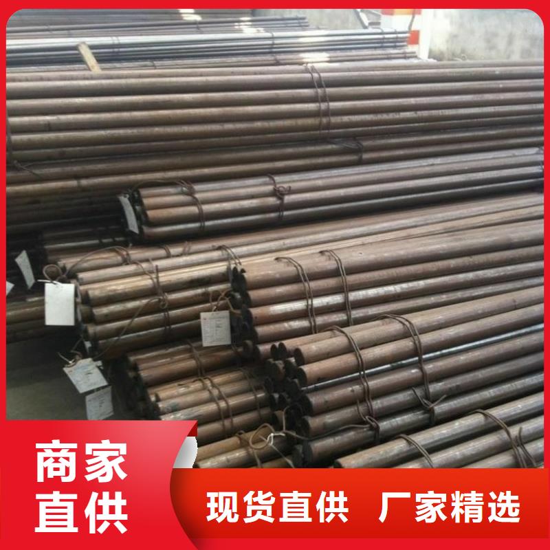 圓鋼石油裂化管廠家定制