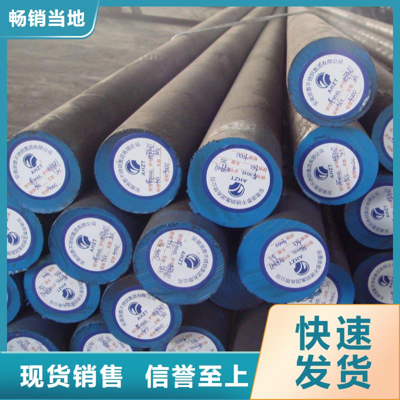 圓鋼流體管滿足多種行業需求