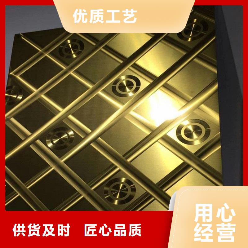 【不銹鋼鐳射板】,結(jié)構(gòu)管源頭工廠