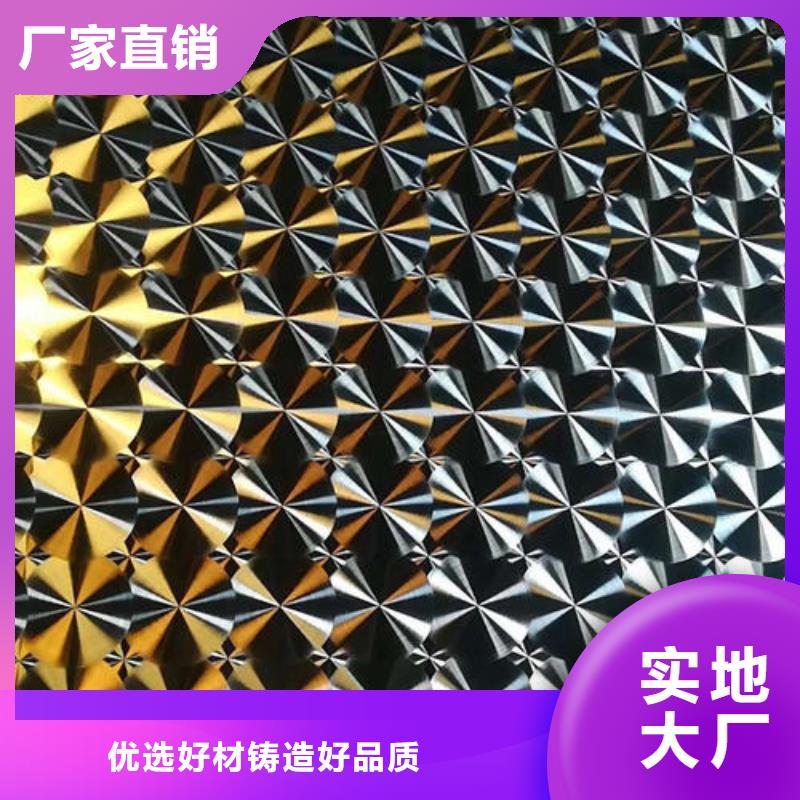不銹鋼鐳射板高壓鍋爐管海量現(xiàn)貨