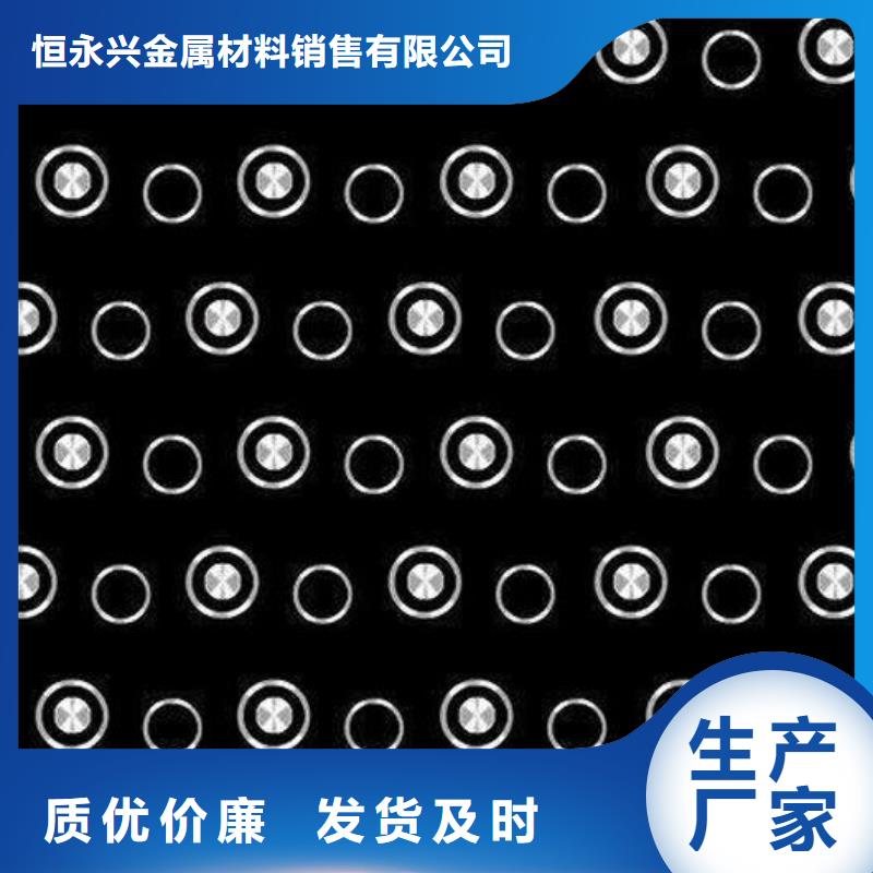 不銹鋼鐳射板結構管使用方法