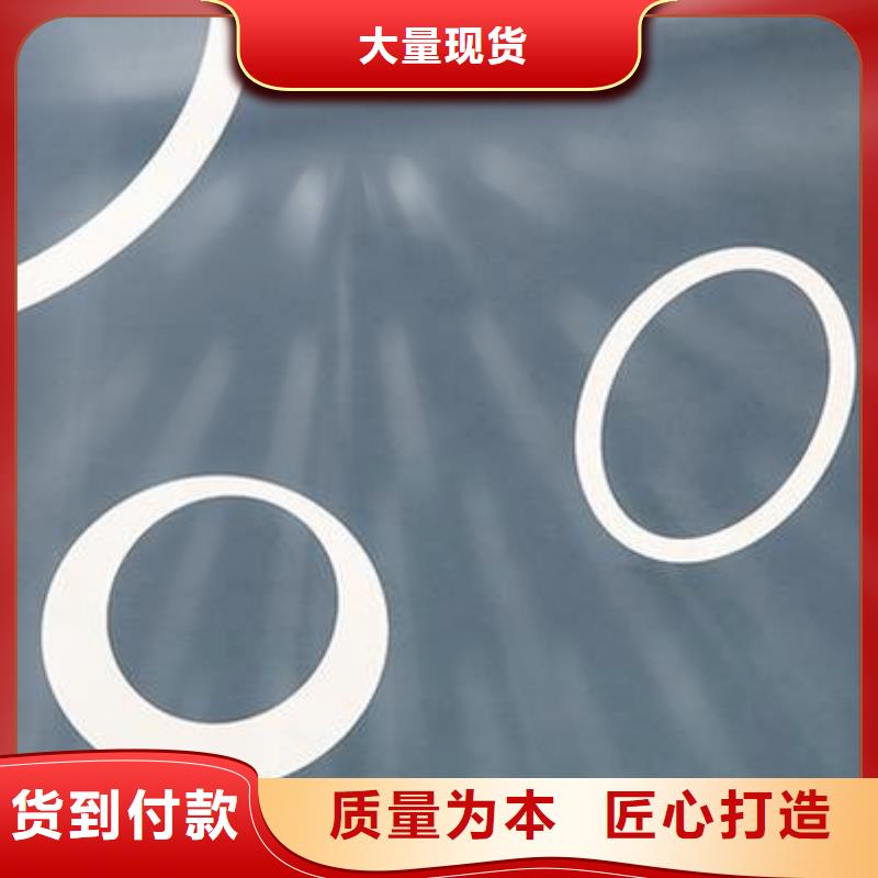 【不銹鋼鐳射板】,結(jié)構(gòu)管源頭工廠