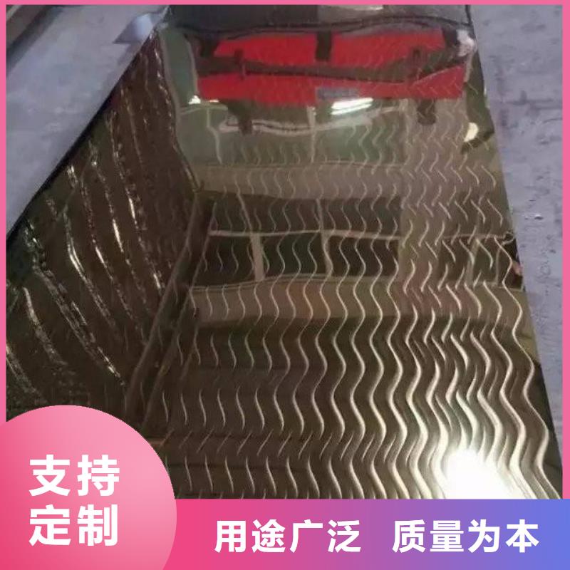 【不銹鋼鐳射板】,高壓化肥管真實拍攝品質可靠