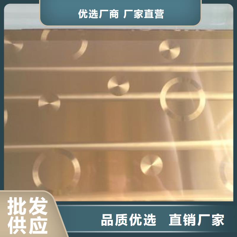 不銹鋼鐳射板,不銹鋼天溝有實力有經(jīng)驗