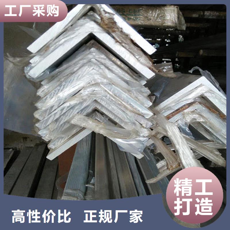 鋁合金型材化肥專用管廠家采購