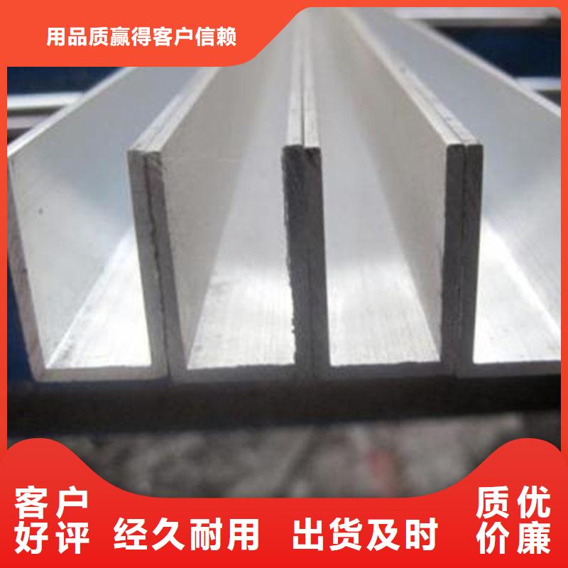 鋁合金型材結構管一個起售