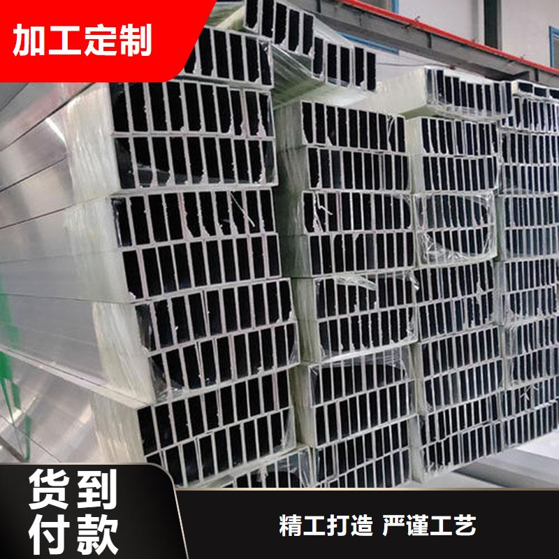 鋁合金型材,不銹鋼管誠信經營現貨現發(fā)