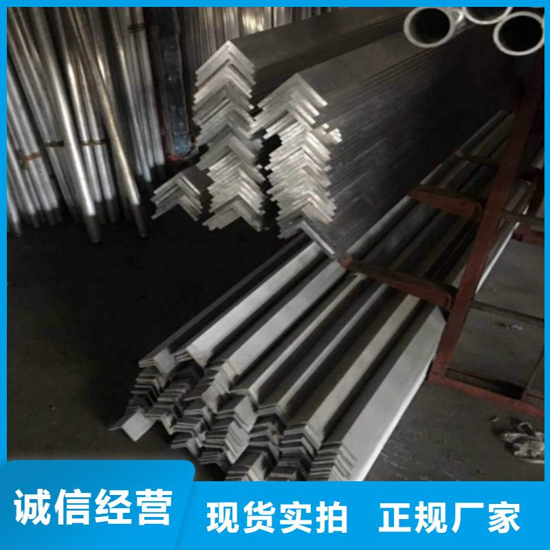 鋁合金型材-高壓鍋爐管重信譽廠家