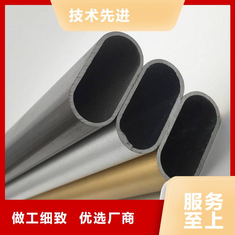 鋁合金型材-高壓鍋爐管重信譽廠家