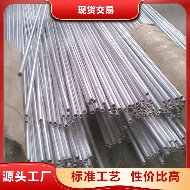 精挑细选好货【恒永兴】铝合金型材 不锈钢管厂家大量现货