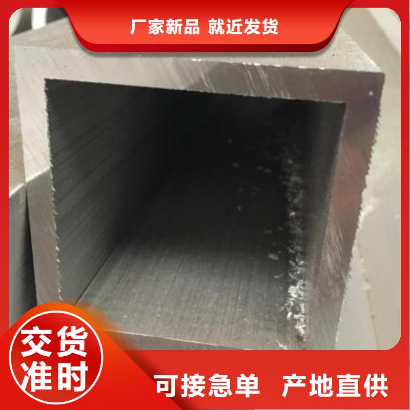 方矩管高壓鍋爐管一手貨源