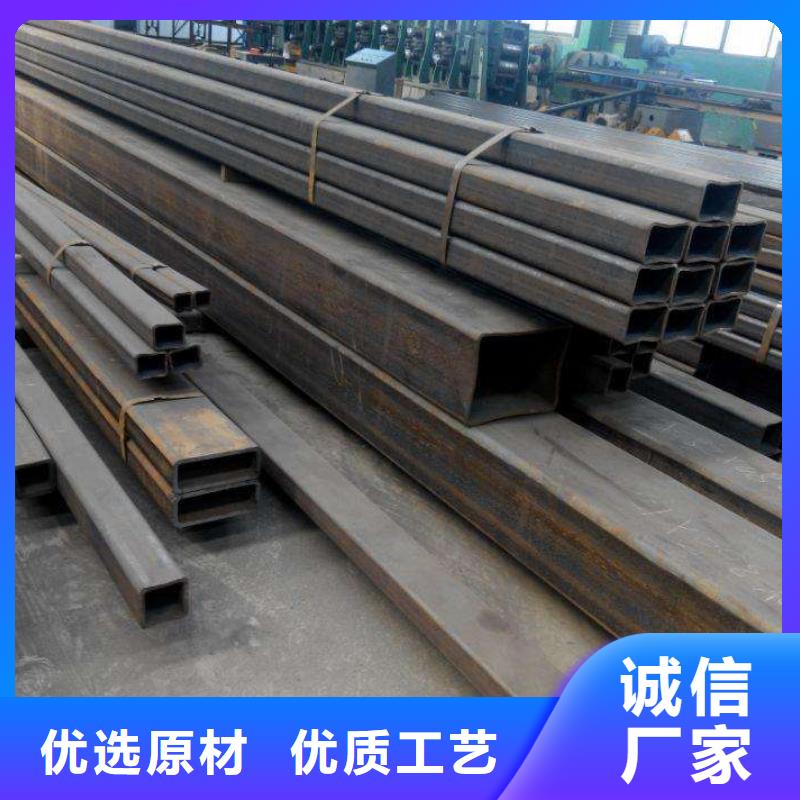 方矩管化肥專用管源頭廠家經驗豐富