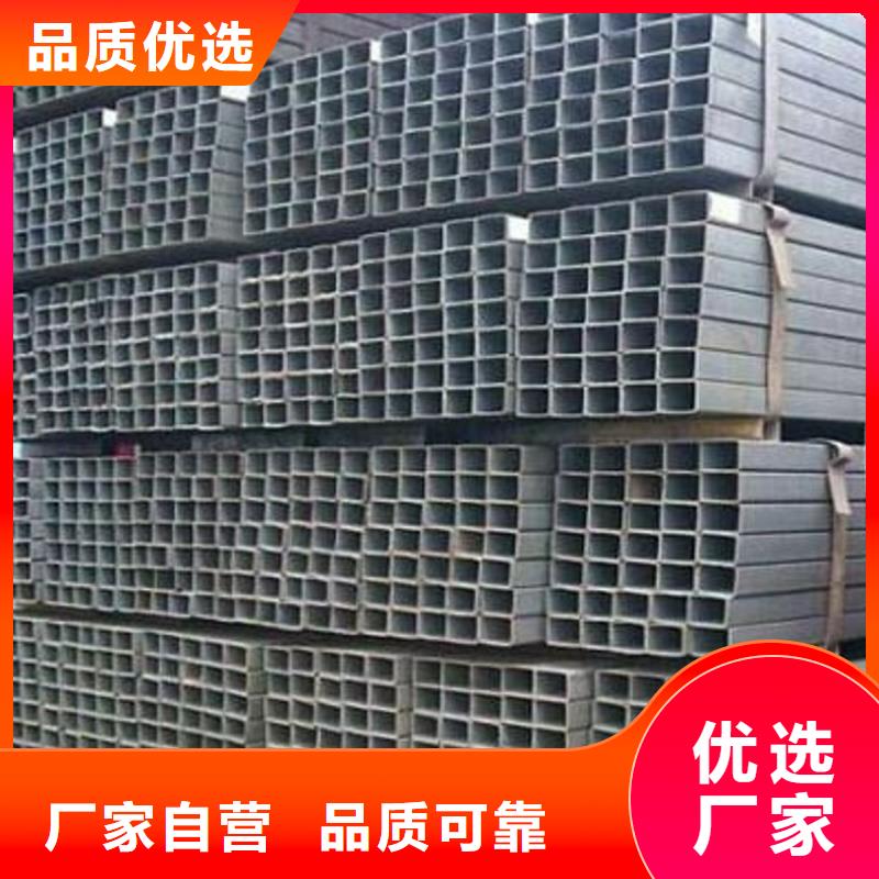 方矩管流體管滿足客戶所需