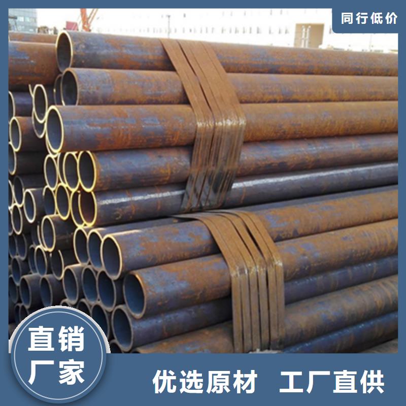 無縫鋼管無縫管質(zhì)檢合格出廠