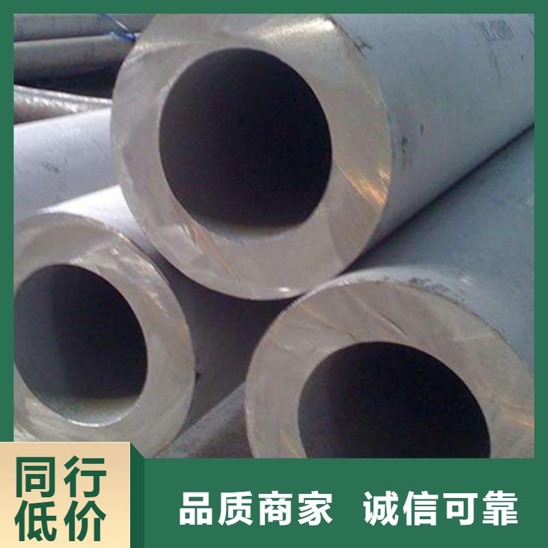 無縫鋼管-船用管質量層層把關