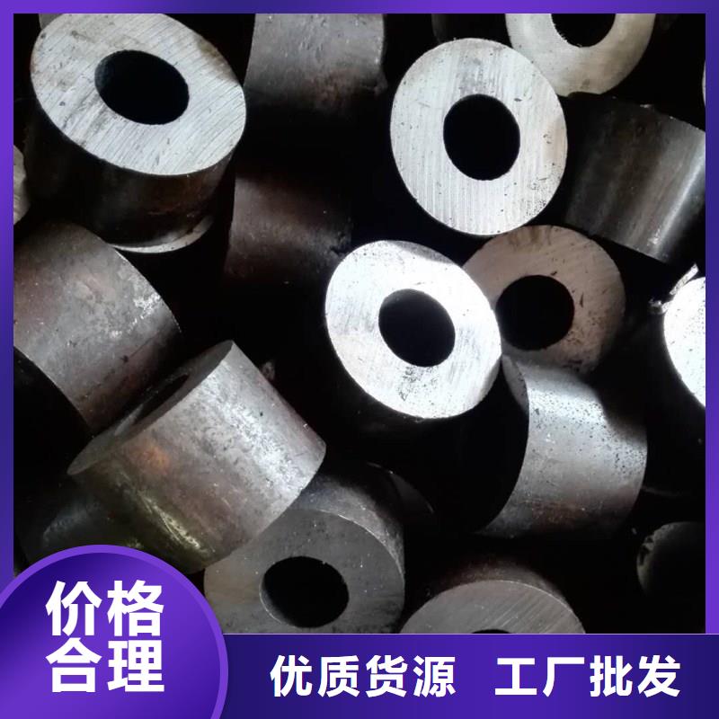 無縫鋼管電力用管發(fā)貨迅速