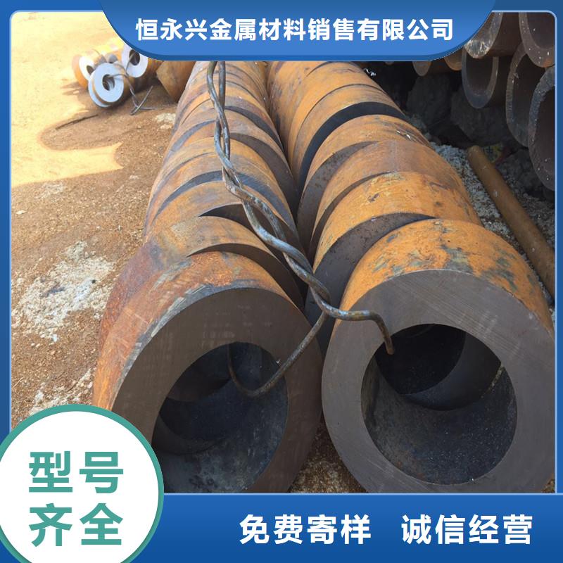 無縫鋼管-船用管質量層層把關