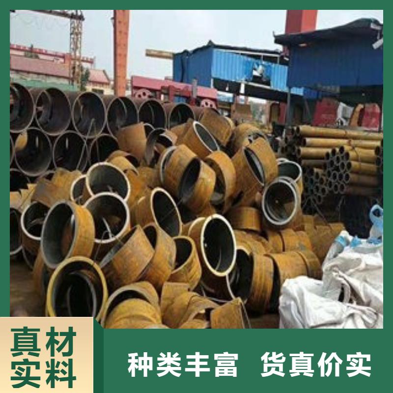 無縫鋼管化肥專用管原料層層篩選