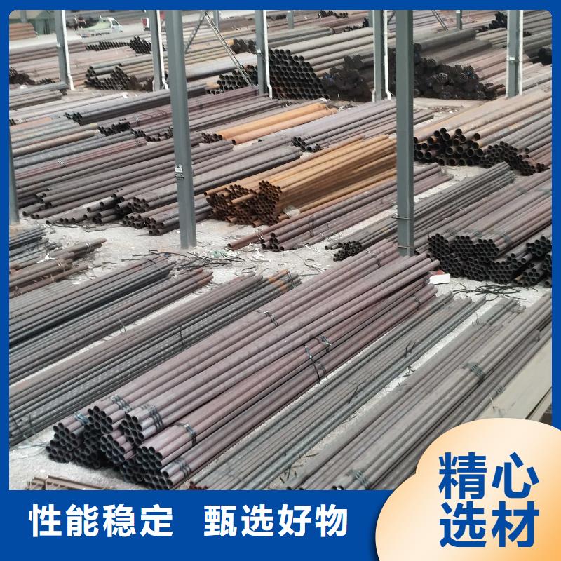 湖南支持批发零售[恒永兴]大口径钢管厂家