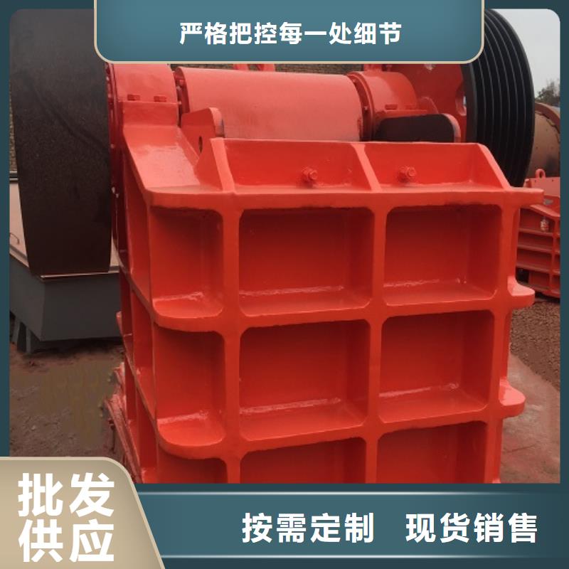 【顎式破碎機(jī),移動(dòng)破碎站材質(zhì)實(shí)在】