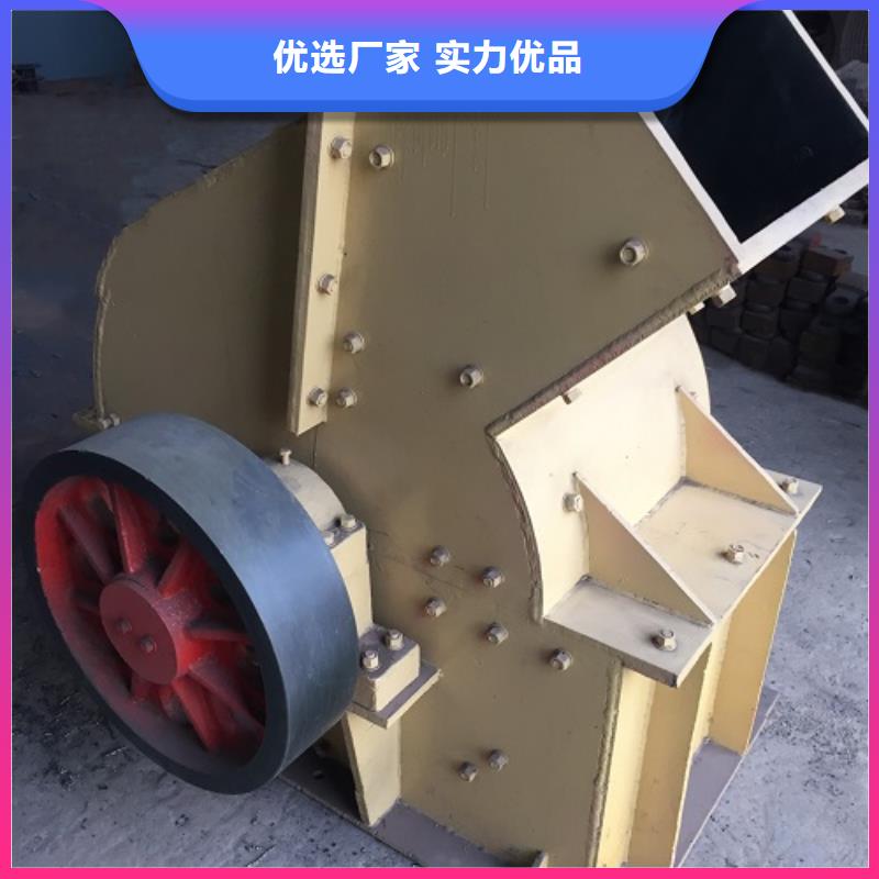 錘式破碎機_制砂機售后服務(wù)完善