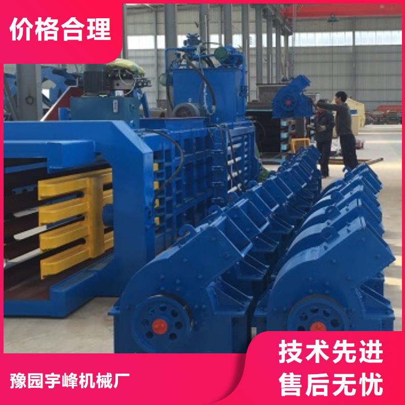 錘式破碎機-制砂機廠家經驗豐富