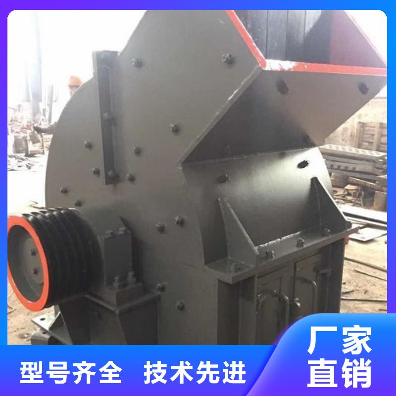 錘式破碎機(jī)制砂機(jī)質(zhì)保一年