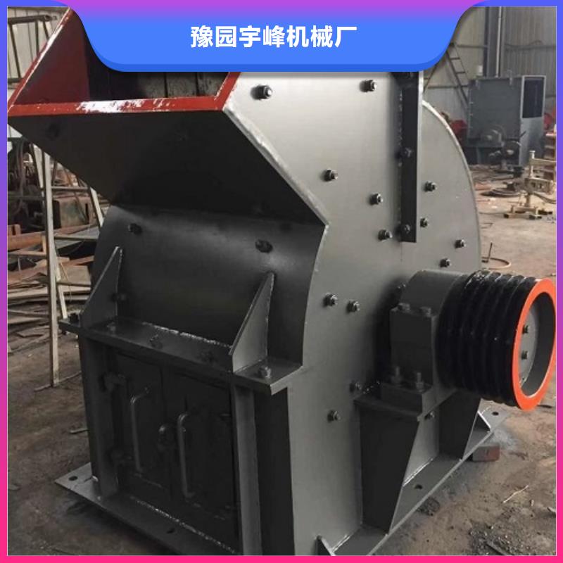 錘式破碎機制砂機廠家直接面向客戶