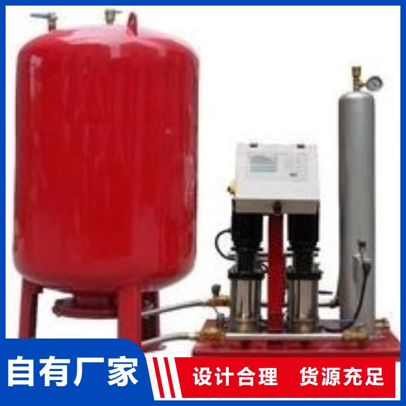 定壓補水裝置,螺旋微泡除污器生產安裝