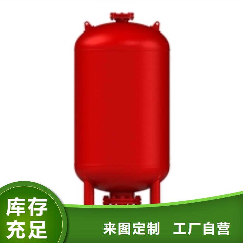 【定壓補水裝置】螺旋微泡除污器訂購