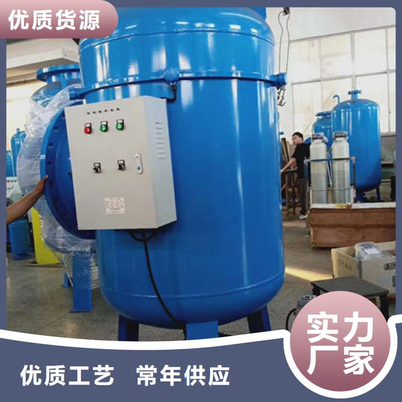 軟化水裝置可放心采購
