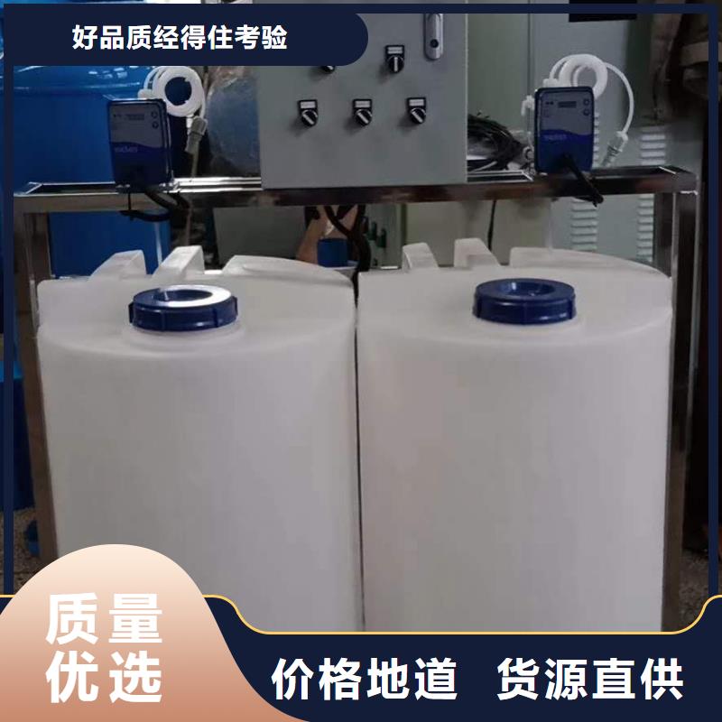 軟化水裝置全程綜合水處理器現貨銷售