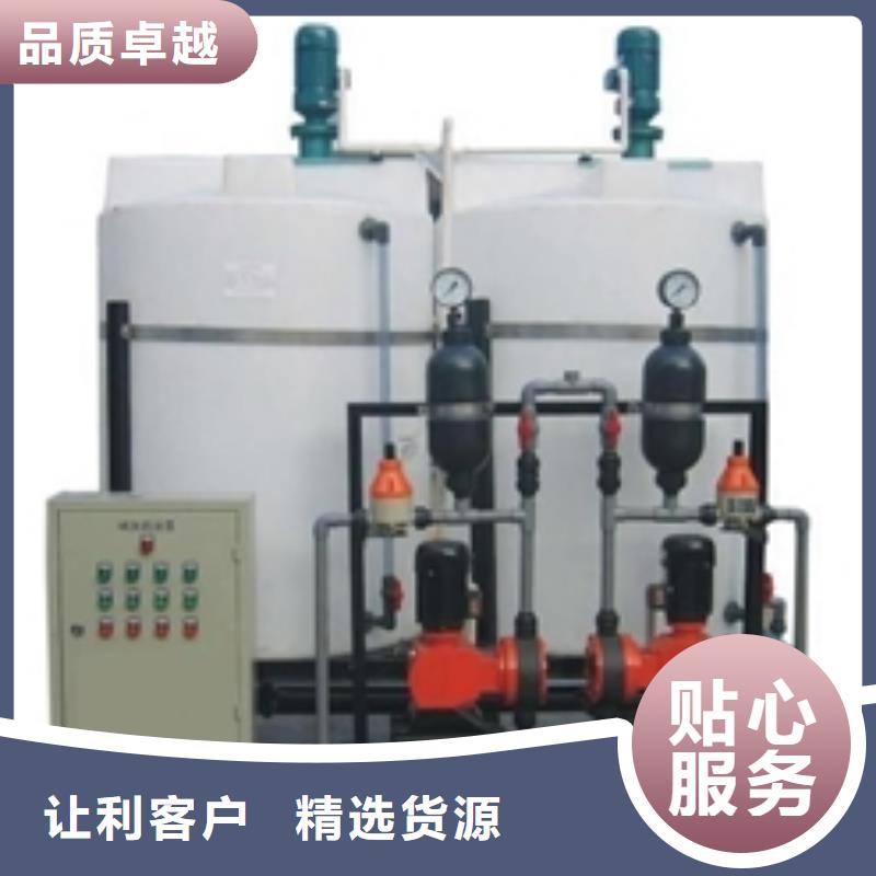 軟化水裝置應用領域