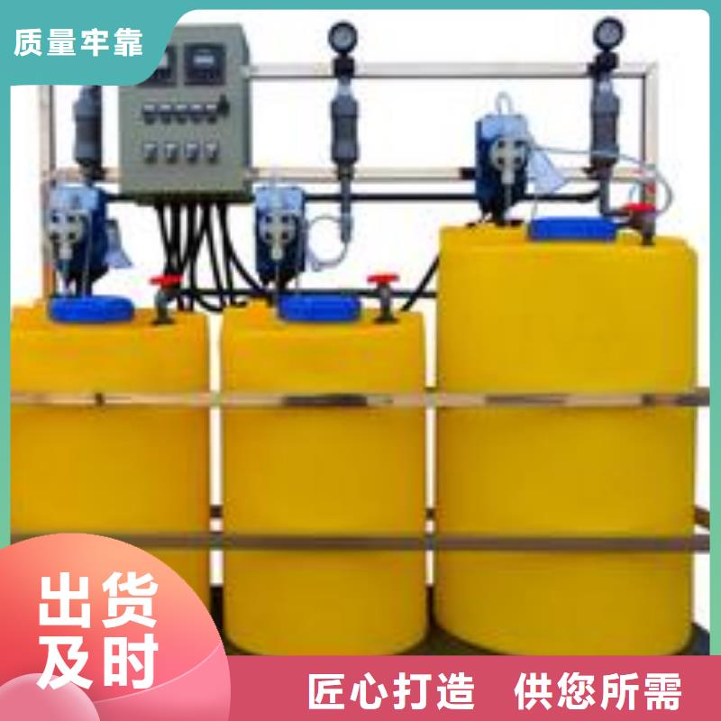 軟化水裝置可放心采購