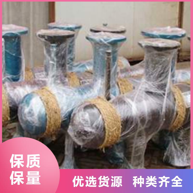 分集水器冷凝器膠球自動清洗裝置廠家直營