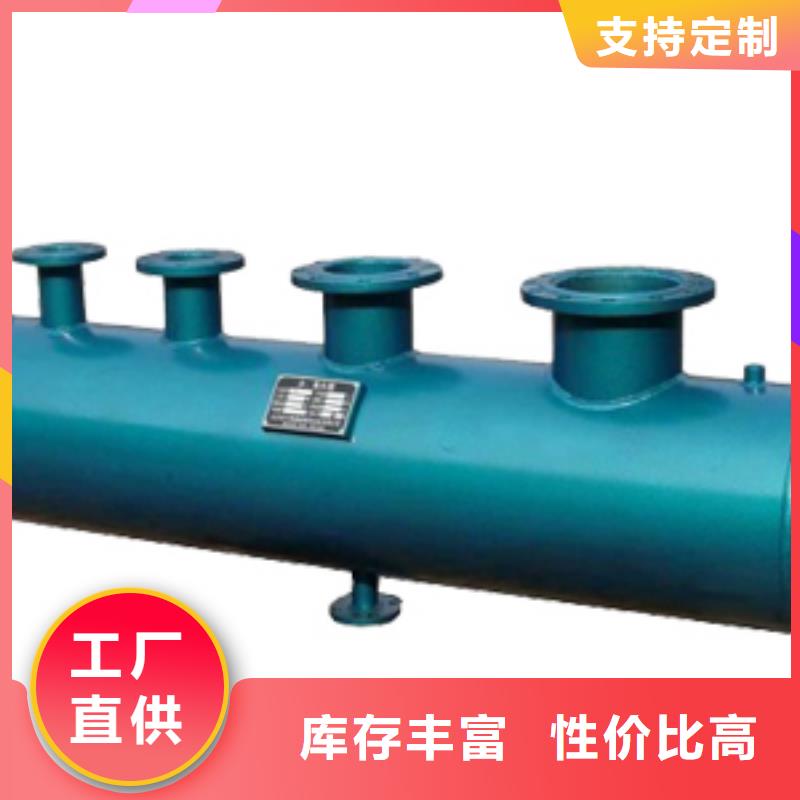 分集水器自清洗过滤器工艺精细质保长久