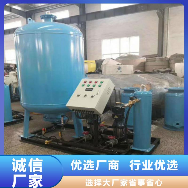 分集水器自清洗過濾器貨源足質量好