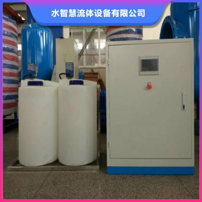分集水器旁流水處理器出貨快