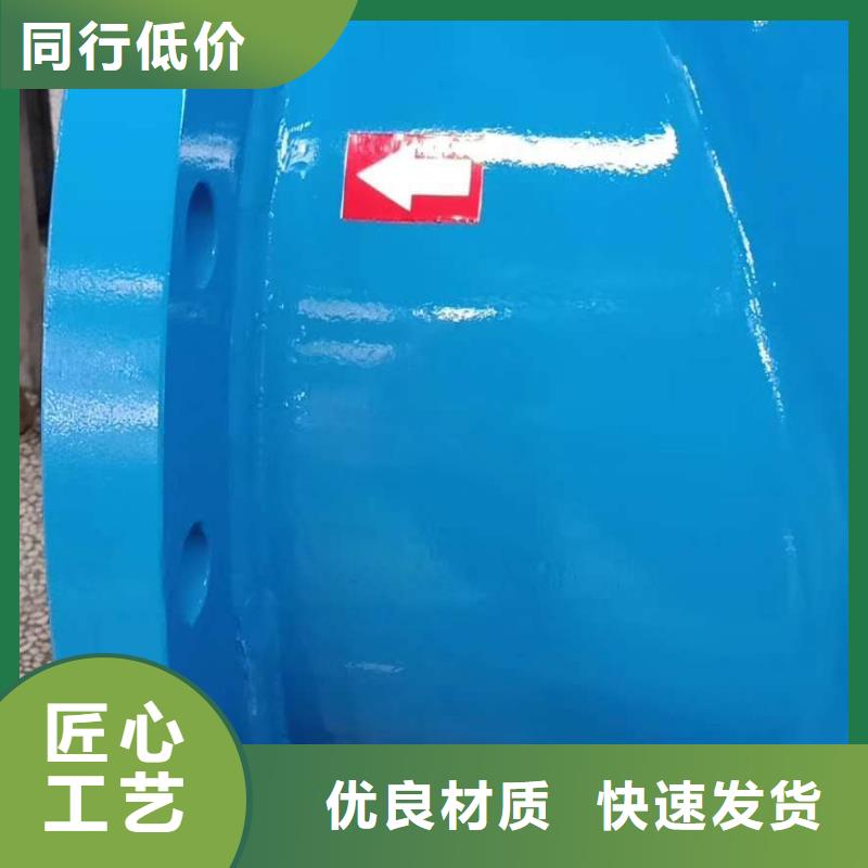 【分集水器】全程綜合水處理器用心做好細節