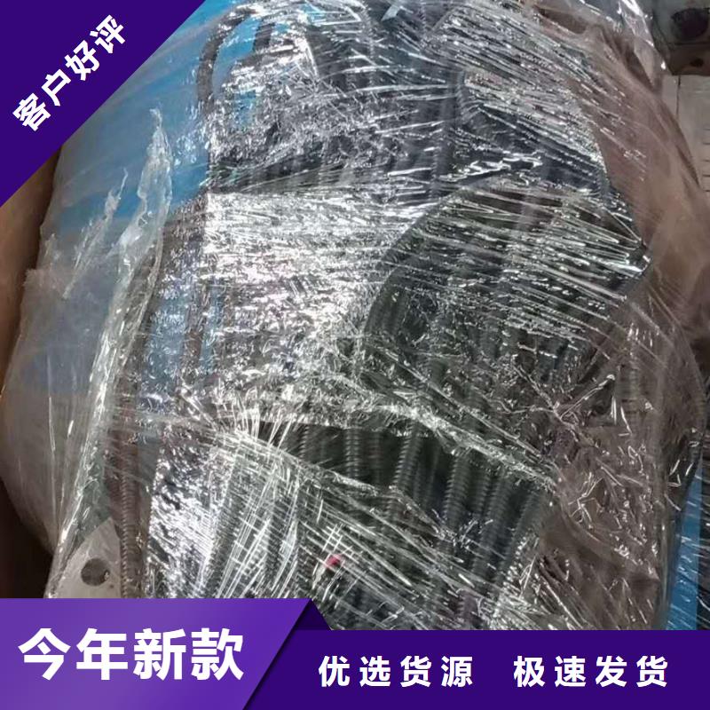 【分集水器冷凝器膠球自動清洗裝置來圖來樣定制】