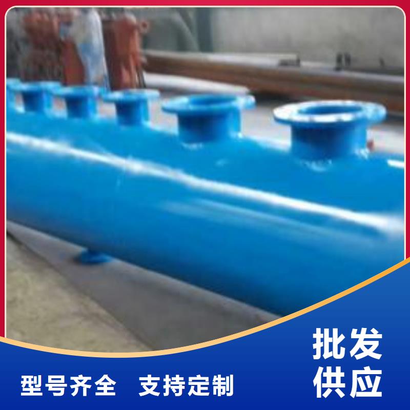 【分集水器】-定壓補水裝置極速發貨