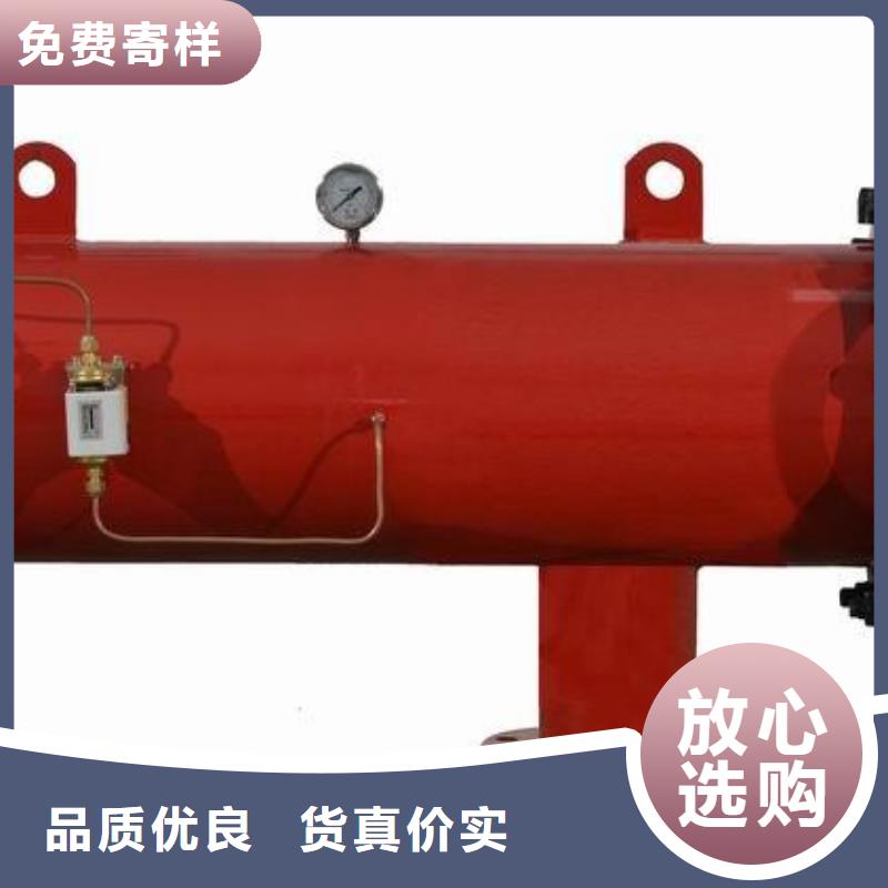 自清洗過濾器自清洗過濾器產(chǎn)地廠家直銷