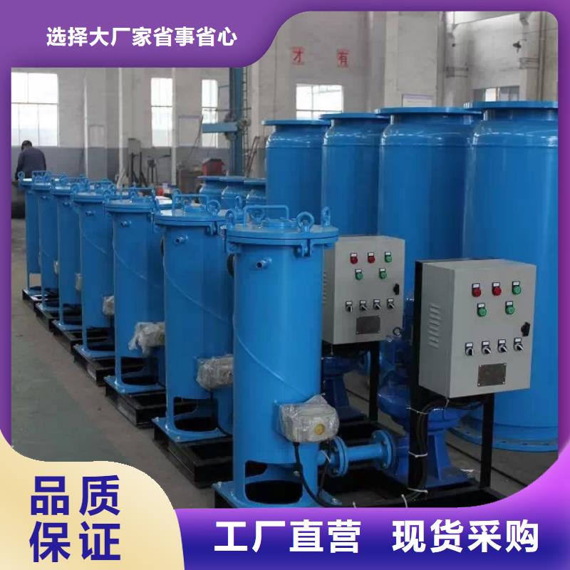 冷凝器膠球清洗裝置-冷凝器膠球自動清洗裝置細節決定成敗