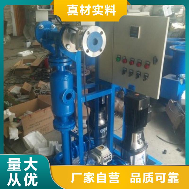 冷凝器膠球清洗裝置-冷凝器膠球自動清洗裝置細節決定成敗